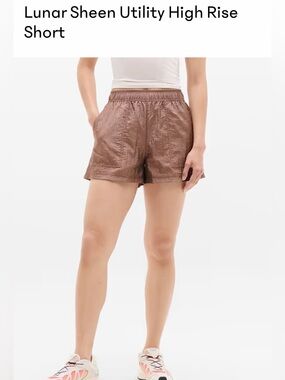 Athleta lunar sheen shorts Auburn large EUC